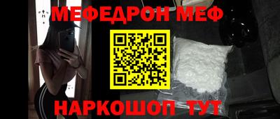 экстази Дубна