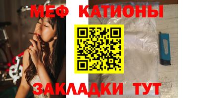 гидропоника Донецк