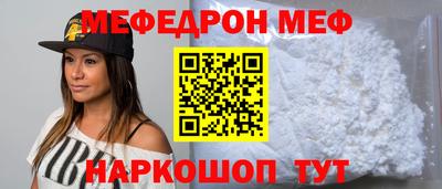 ALPHA-PVP Донской