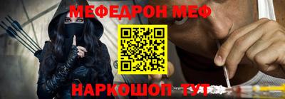 гидропоника Донецк