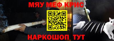 гидропоника Донецк