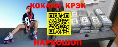 экстази Дубна