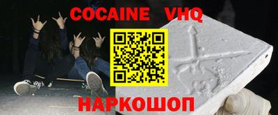 экстази Дубна