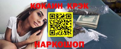 гидропоника Донецк