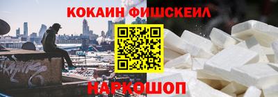 ALPHA-PVP Донской