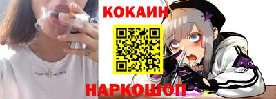 ALPHA-PVP Донской