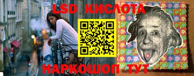 ALPHA-PVP Донской