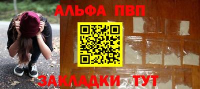 экстази Дубна