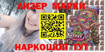 гидропоника Донецк