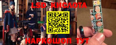 ALPHA-PVP Донской