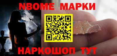 экстази Дубна