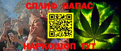 гидропоника Донецк