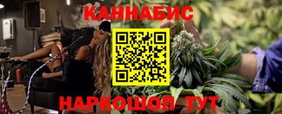 экстази Дубна