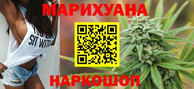 гидропоника Донецк