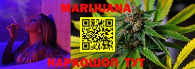 гидропоника Донецк
