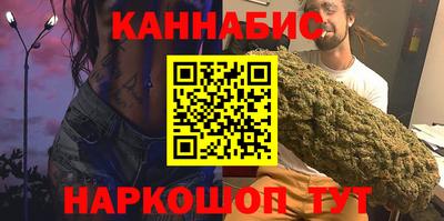 гидропоника Донецк