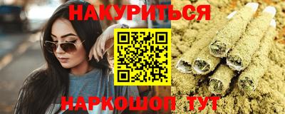 гидропоника Донецк