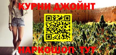 ALPHA-PVP Донской