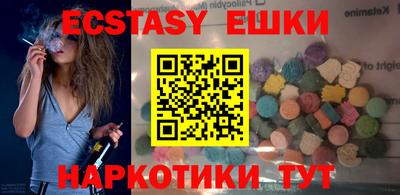 ALPHA-PVP Донской
