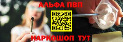 гидропоника Донецк