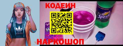 экстази Дубна