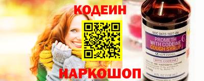 экстази Дубна