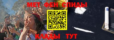 экстази Дубна