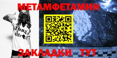 экстази Дубна