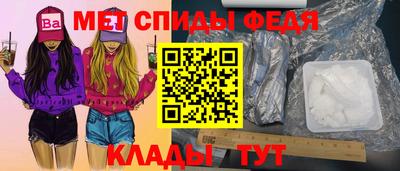экстази Дубна
