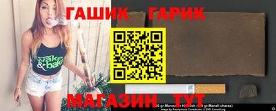 экстази Дубна