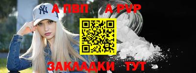 гидропоника Донецк