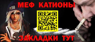 ALPHA-PVP Донской