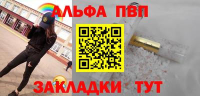 гидропоника Донецк