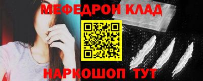 экстази Дубна