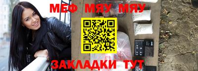 экстази Дубна