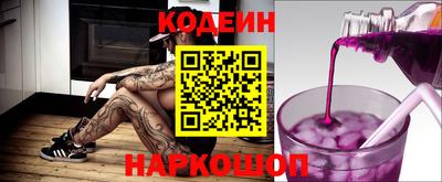 ALPHA-PVP Донской
